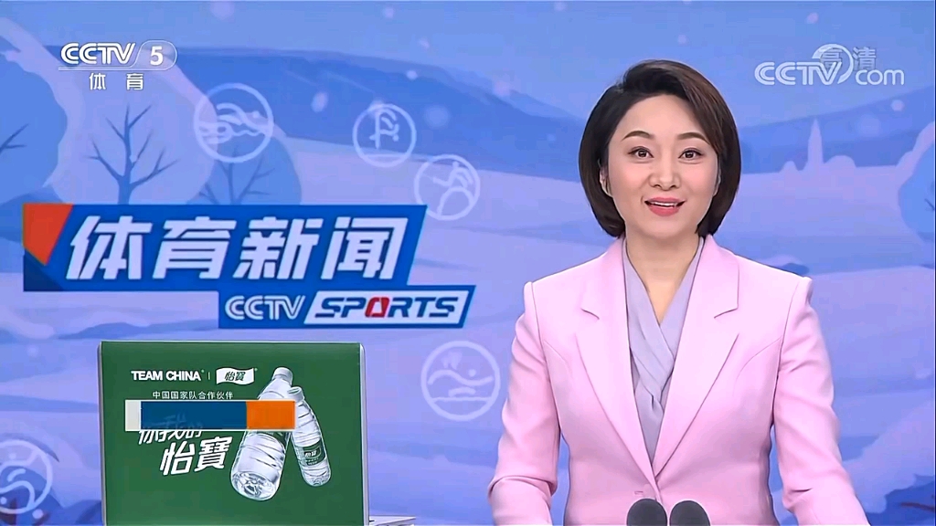 努力和对球