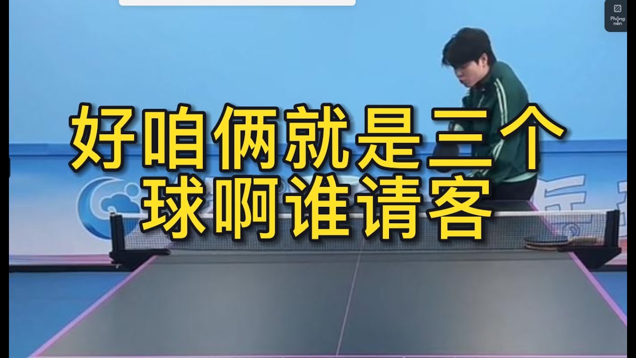 又能够在进