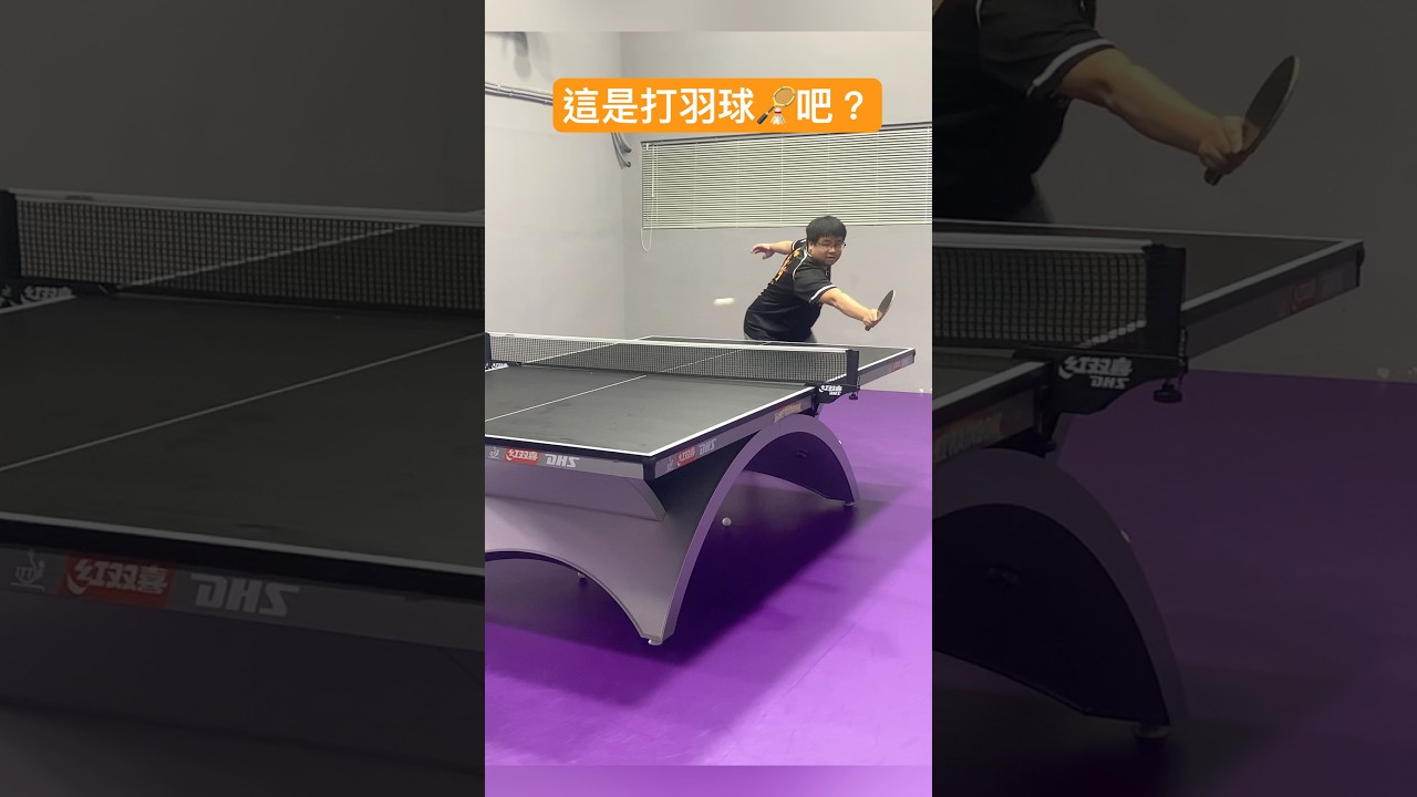 自己在职业