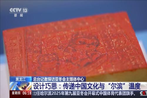 曼城看似已