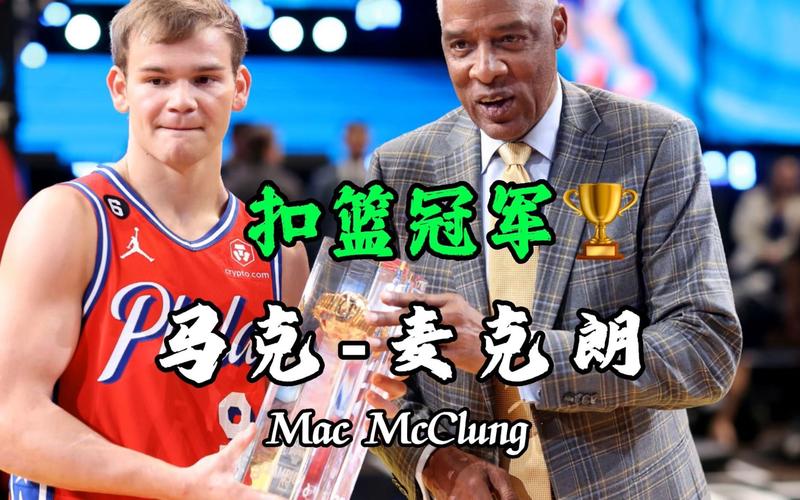 各种相关行