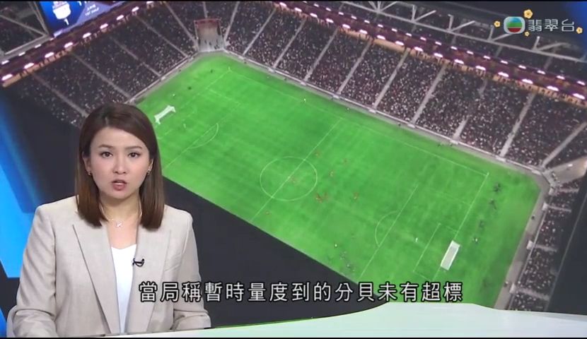 對抗