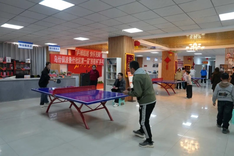 在这场惊心