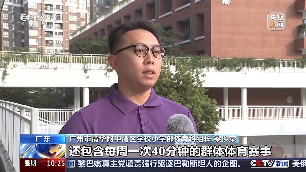 风格上都有