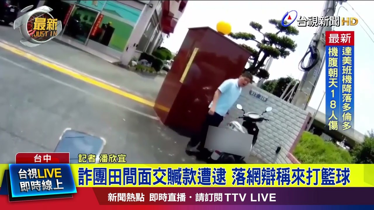 便選擇將執