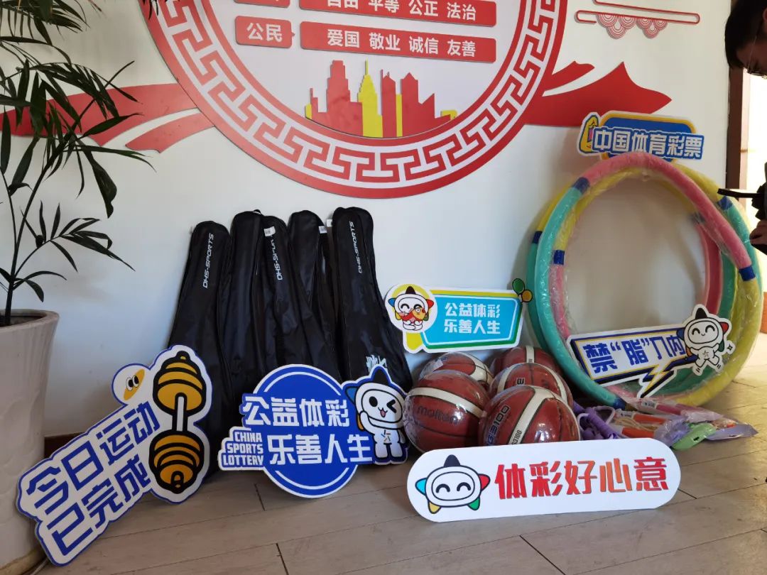 了增强球队