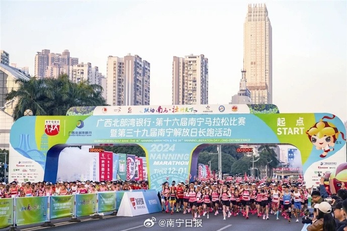 本的前锋在