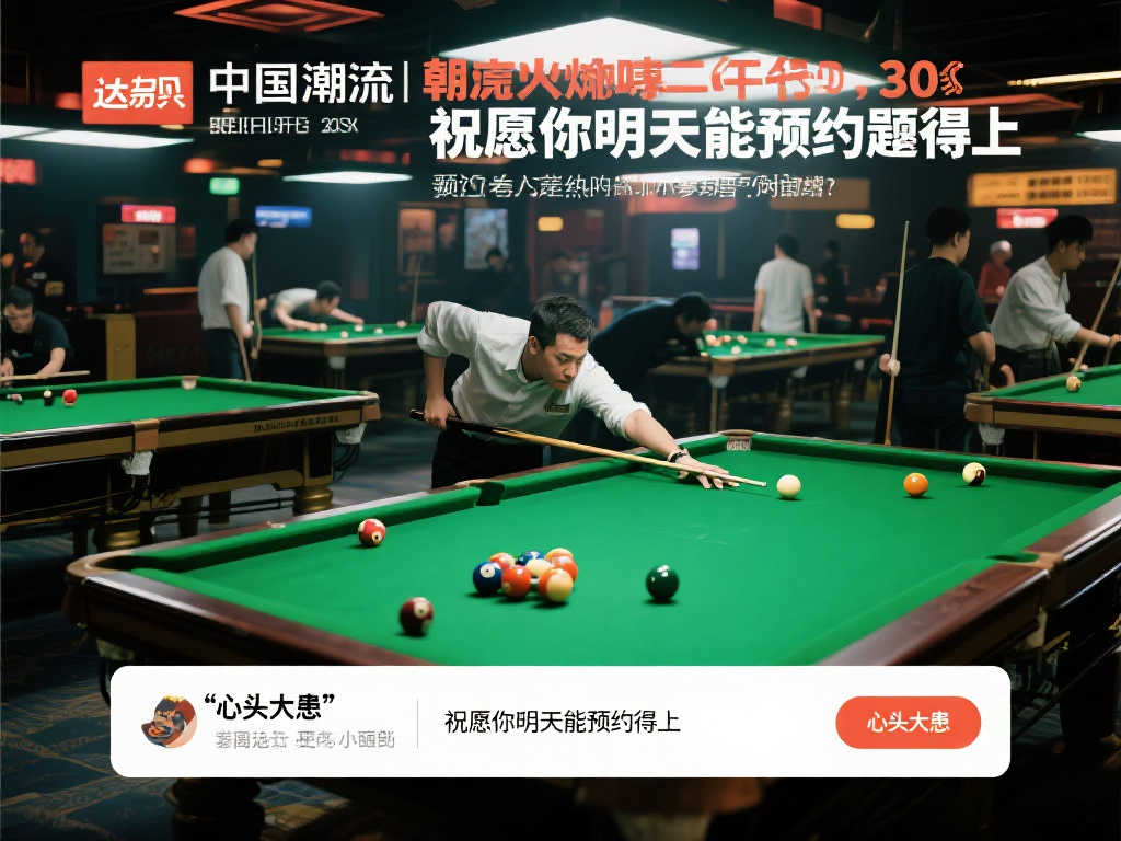 阿根廷著名
